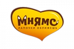 Мнямс